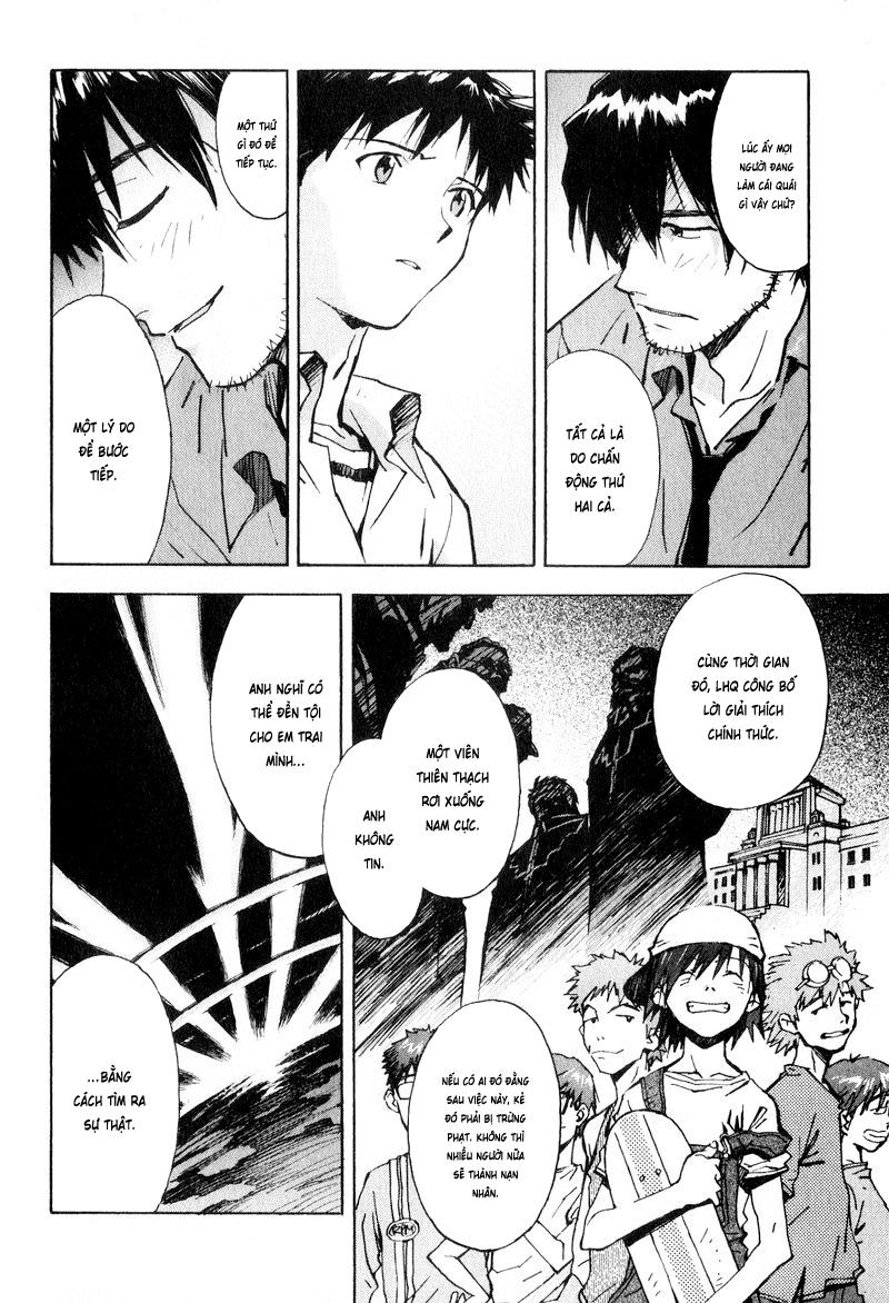 Shin Seiki Evangelion Chapter 44 - 7