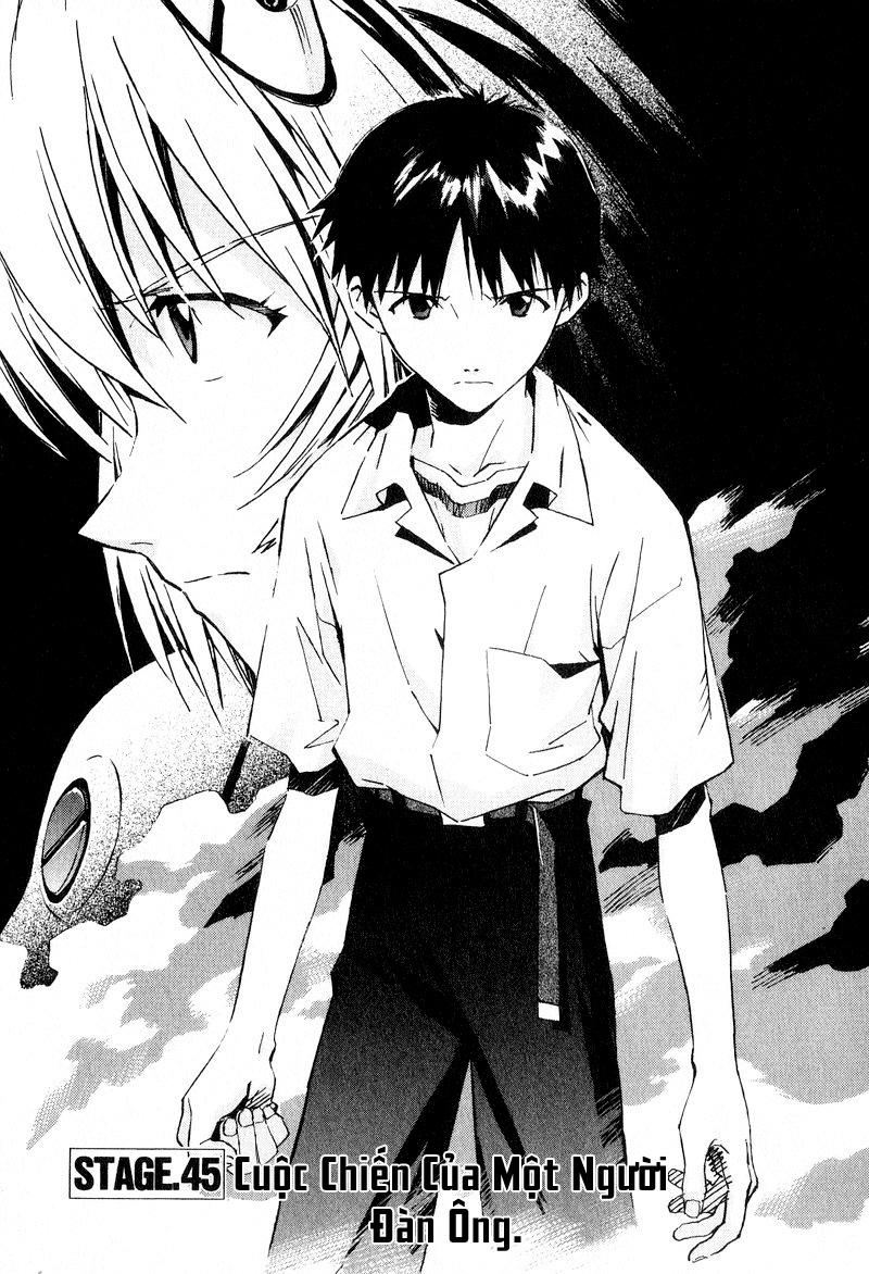 Shin Seiki Evangelion Chapter 45 - 2