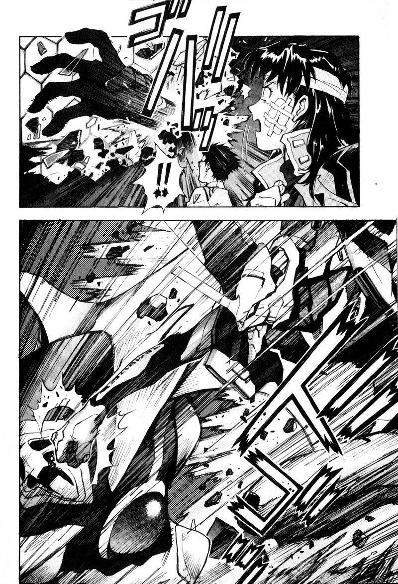 Shin Seiki Evangelion Chapter 45 - 22