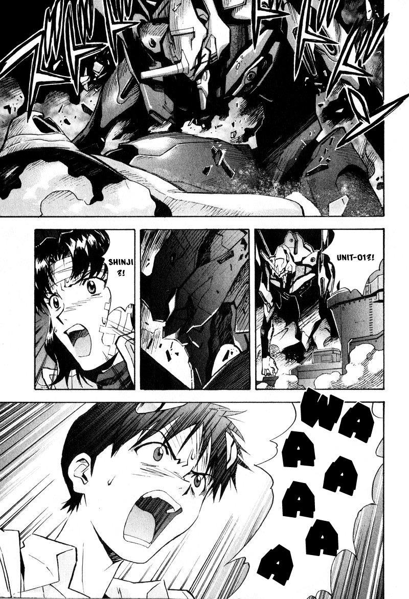 Shin Seiki Evangelion Chapter 45 - 23