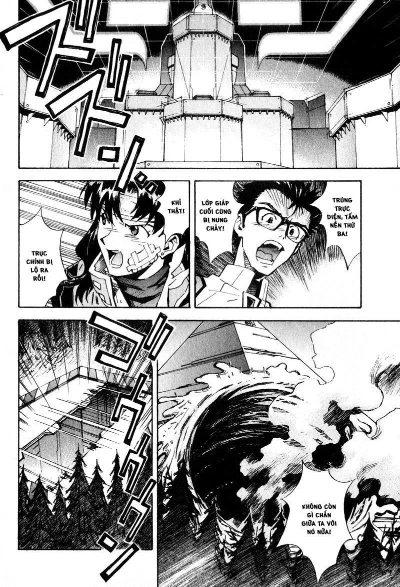 Shin Seiki Evangelion Chapter 45 - 5