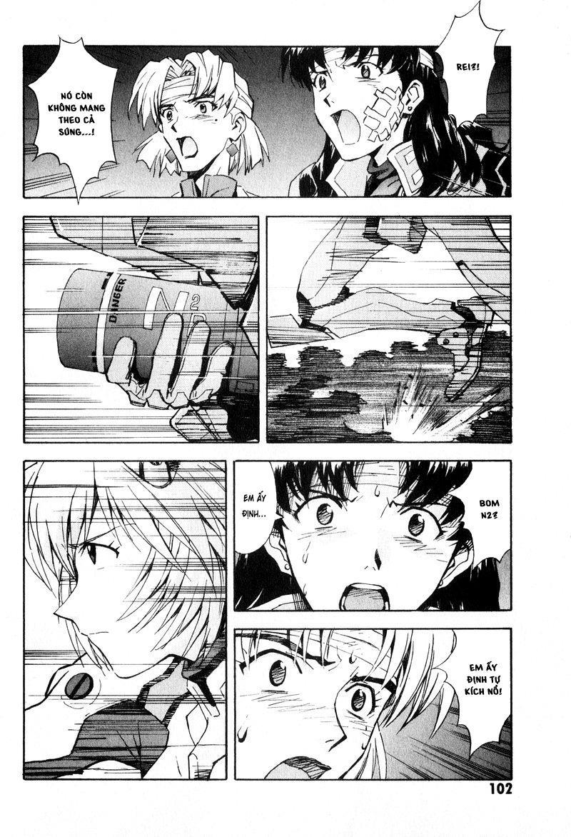 Shin Seiki Evangelion Chapter 45 - 7