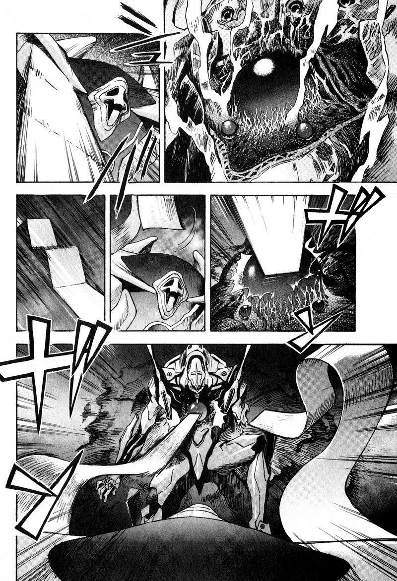 Shin Seiki Evangelion Chapter 46 - 16