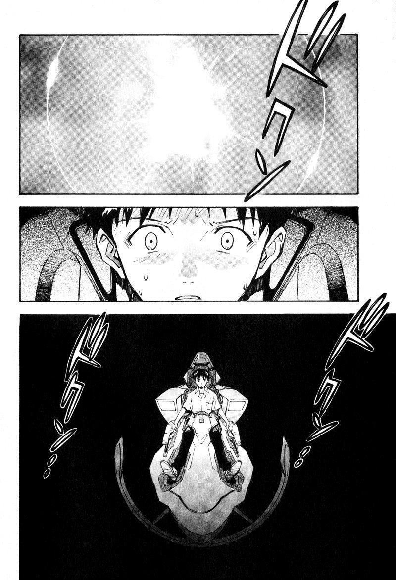 Shin Seiki Evangelion Chapter 46 - 18