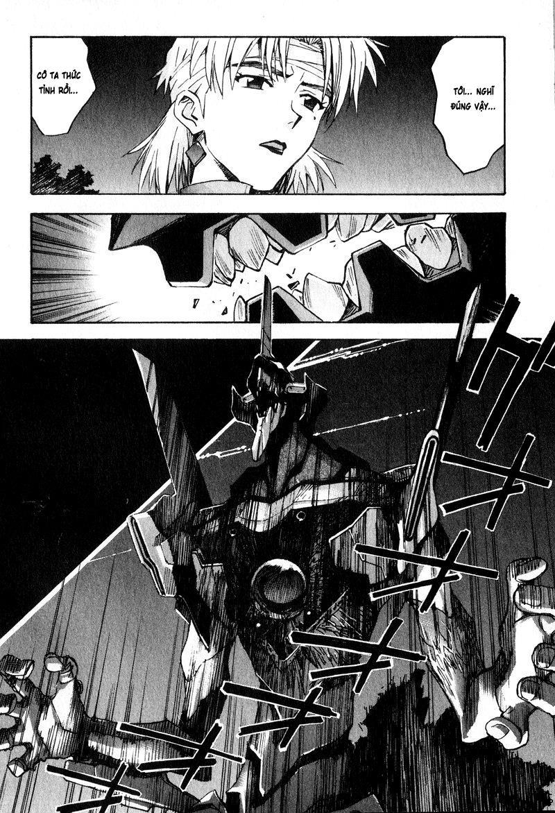 Shin Seiki Evangelion Chapter 46 - 24