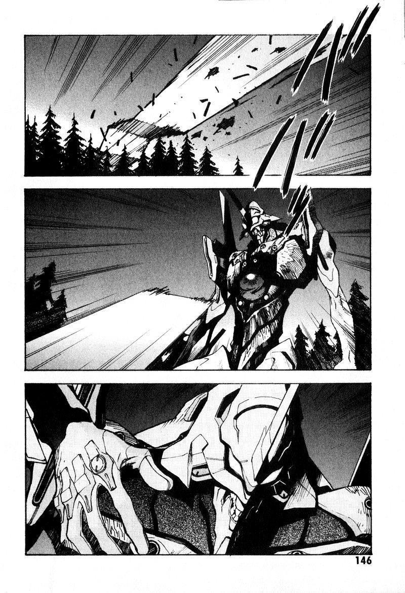 Shin Seiki Evangelion Chapter 47 - 16