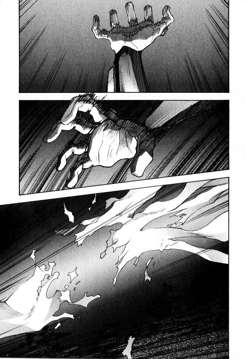 Shin Seiki Evangelion Chapter 47 - 17