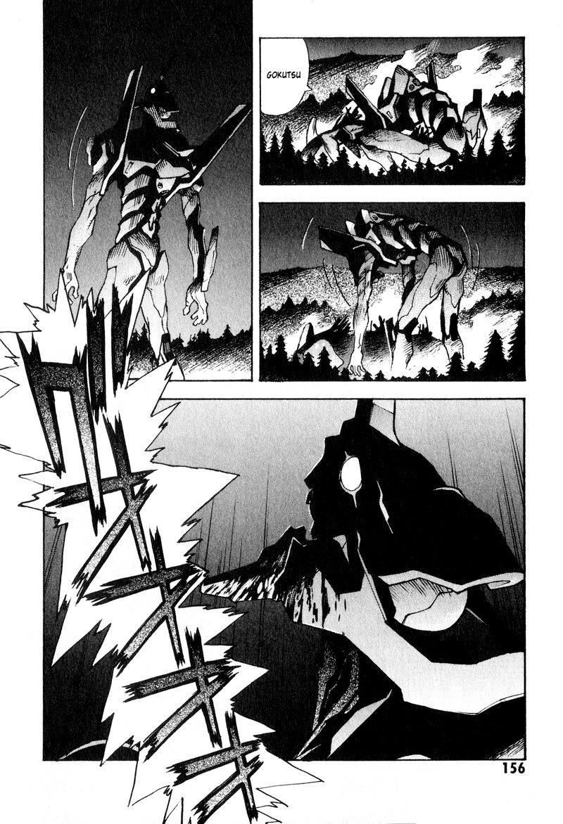 Shin Seiki Evangelion Chapter 47 - 25