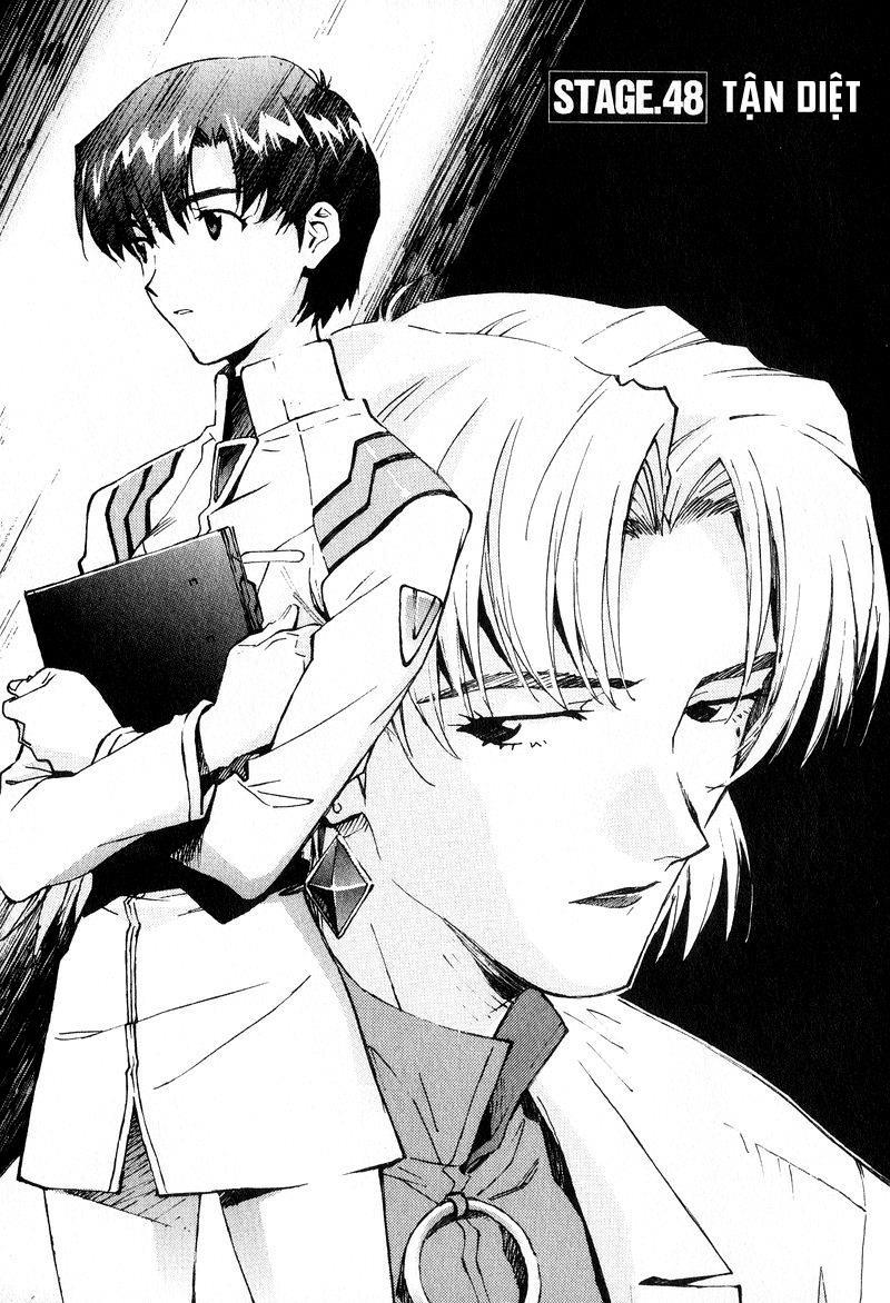 Shin Seiki Evangelion Chapter 48 - 2