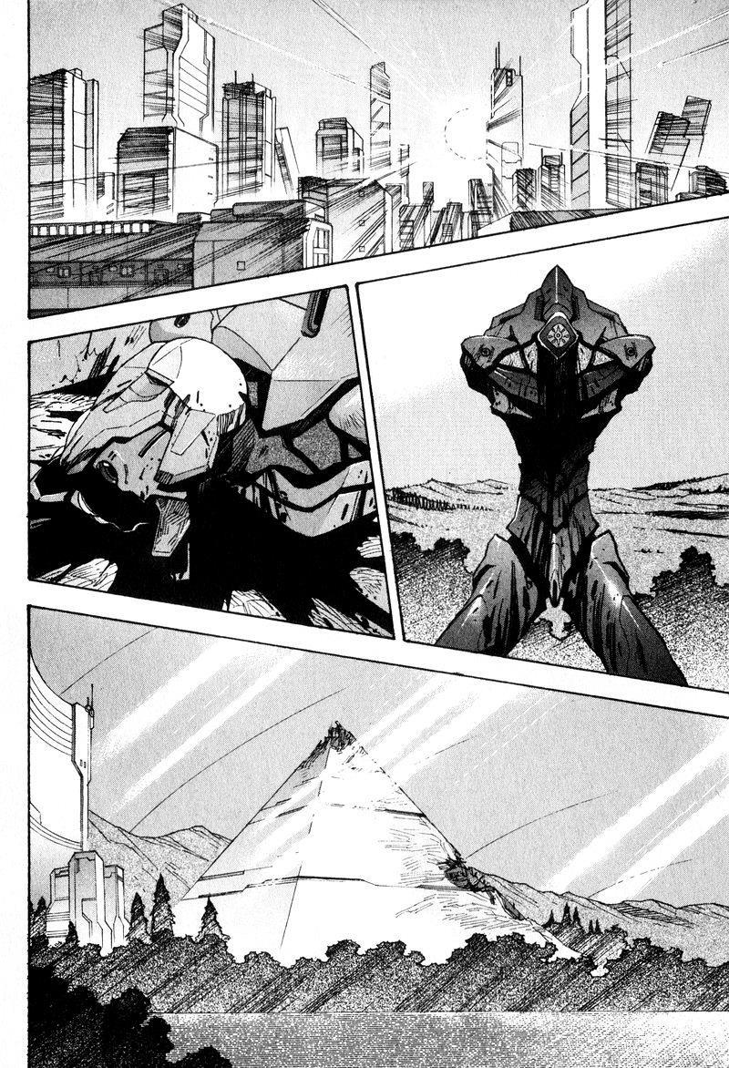 Shin Seiki Evangelion Chapter 48 - 3