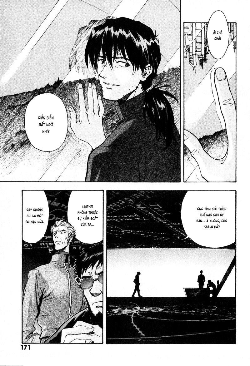 Shin Seiki Evangelion Chapter 48 - 12