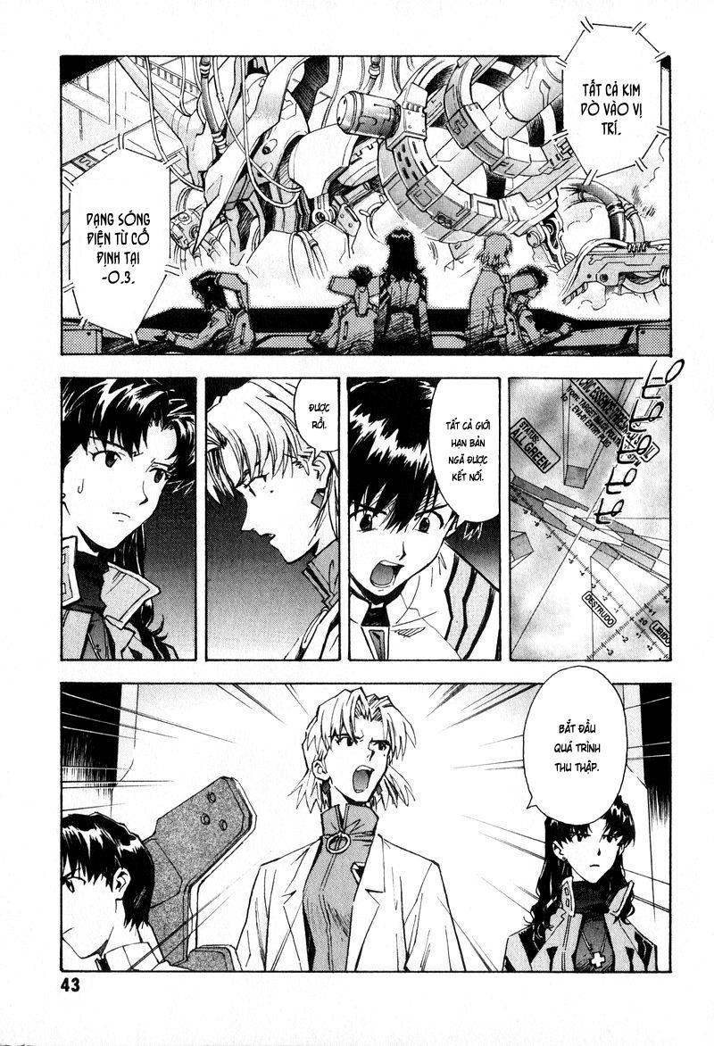 Shin Seiki Evangelion Chapter 50 - 14