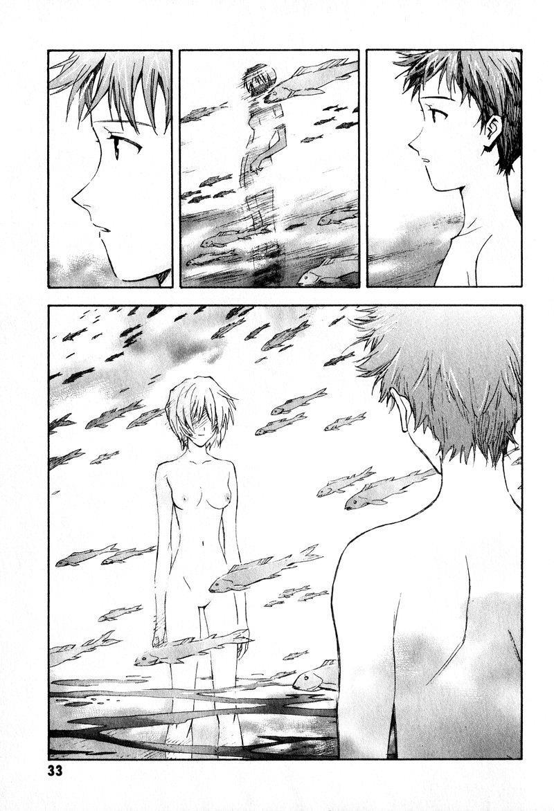 Shin Seiki Evangelion Chapter 50 - 4