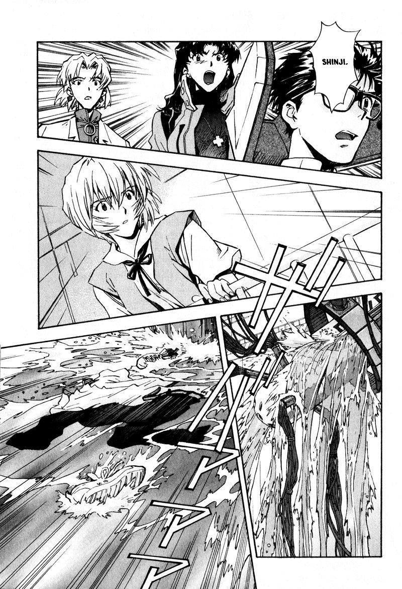 Shin Seiki Evangelion Chapter 50 - 22