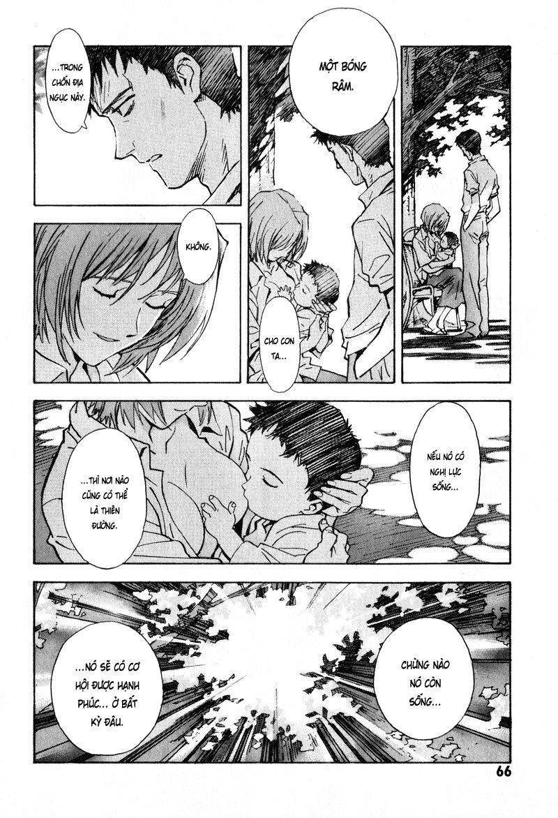 Shin Seiki Evangelion Chapter 51 - 12