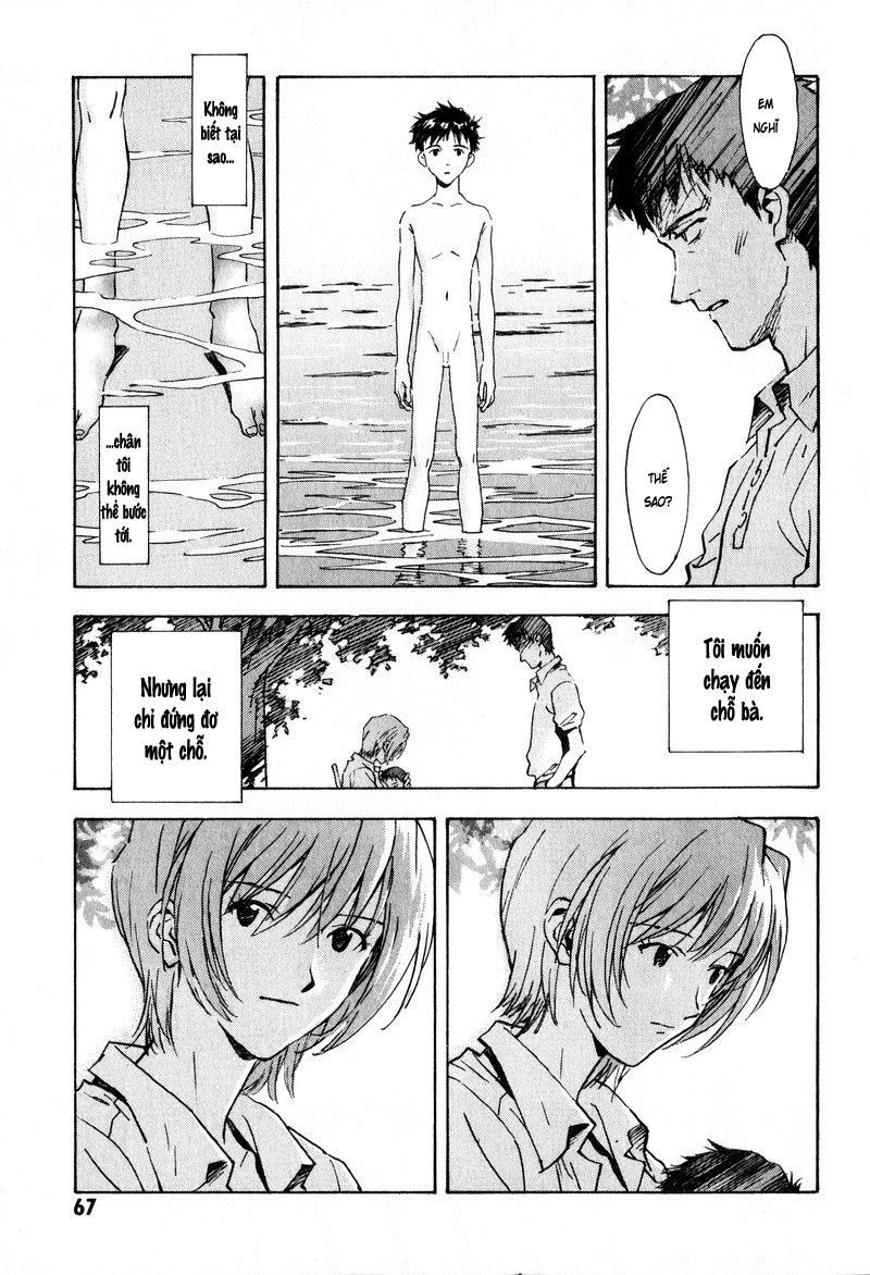 Shin Seiki Evangelion Chapter 51 - 13