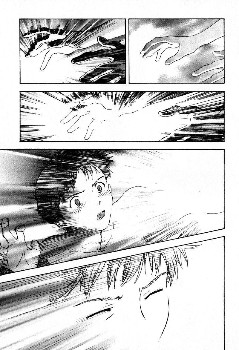 Shin Seiki Evangelion Chapter 51 - 8