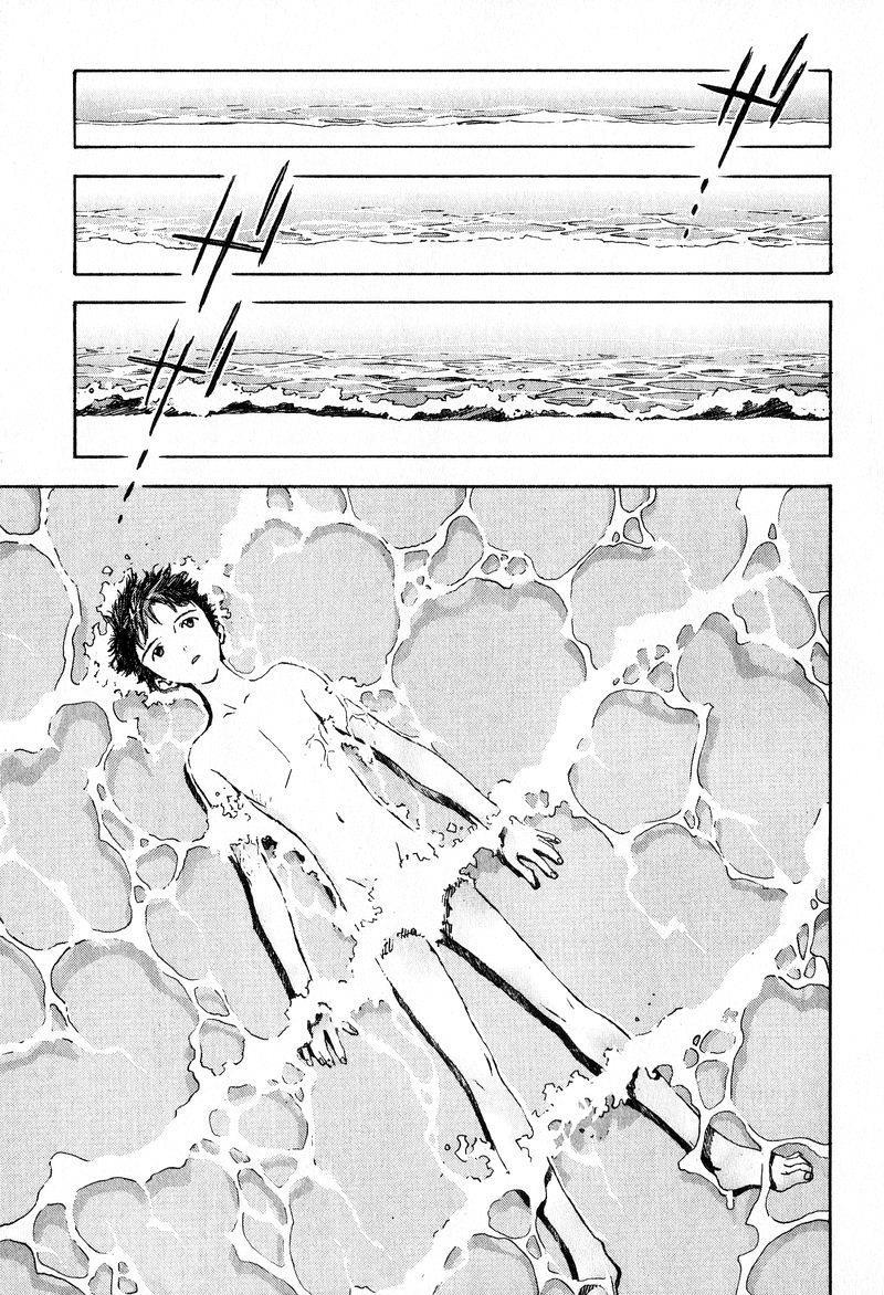 Shin Seiki Evangelion Chapter 51 - 10