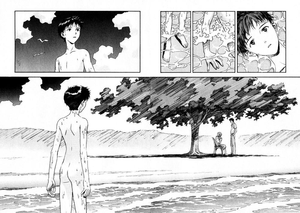 Shin Seiki Evangelion Chapter 51 - 11