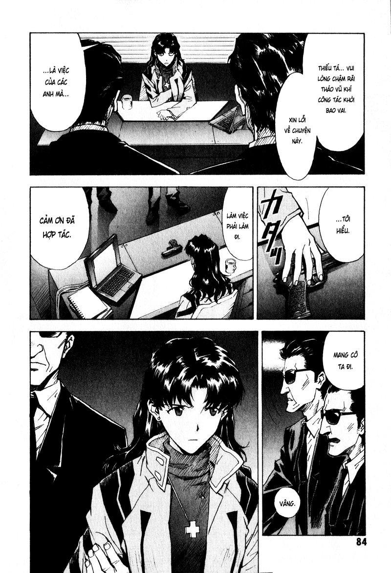 Shin Seiki Evangelion Chapter 52 - 11