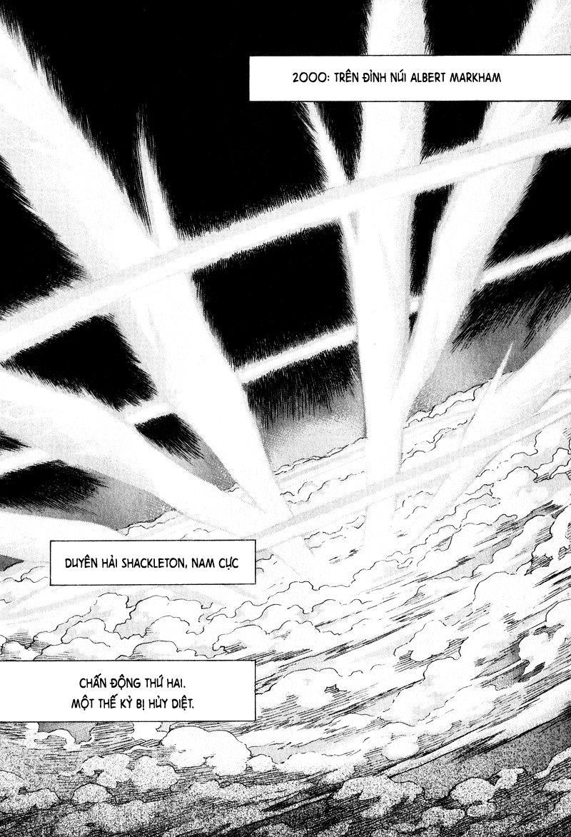 Shin Seiki Evangelion Chapter 53 - 3