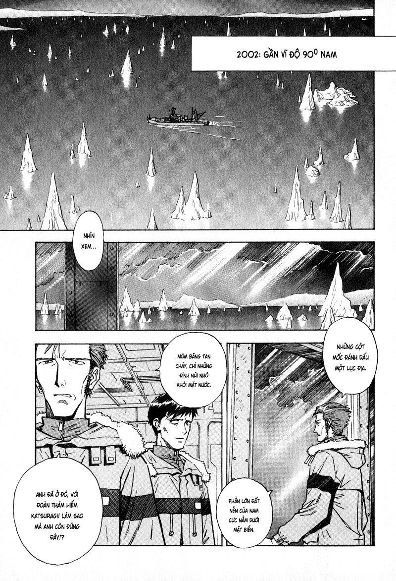 Shin Seiki Evangelion Chapter 53 - 4