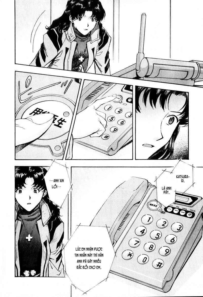 Shin Seiki Evangelion Chapter 55 - 12