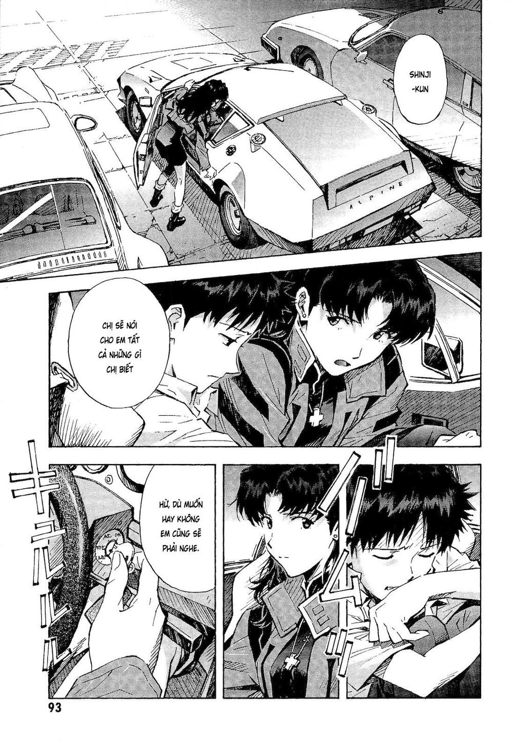 Shin Seiki Evangelion Chapter 80 - 14