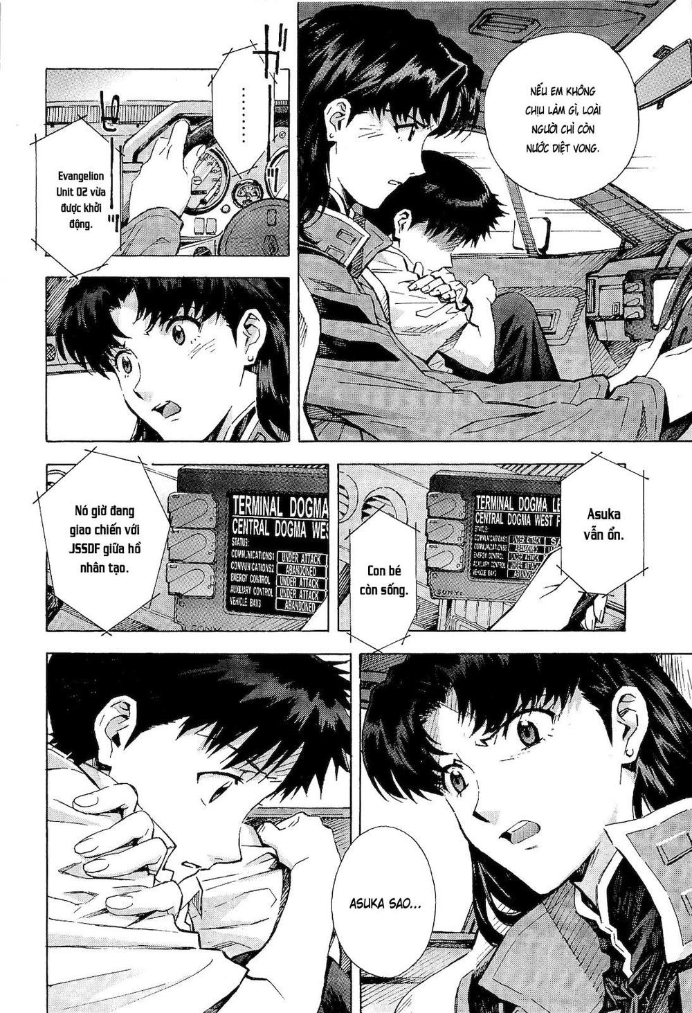 Shin Seiki Evangelion Chapter 80 - 18