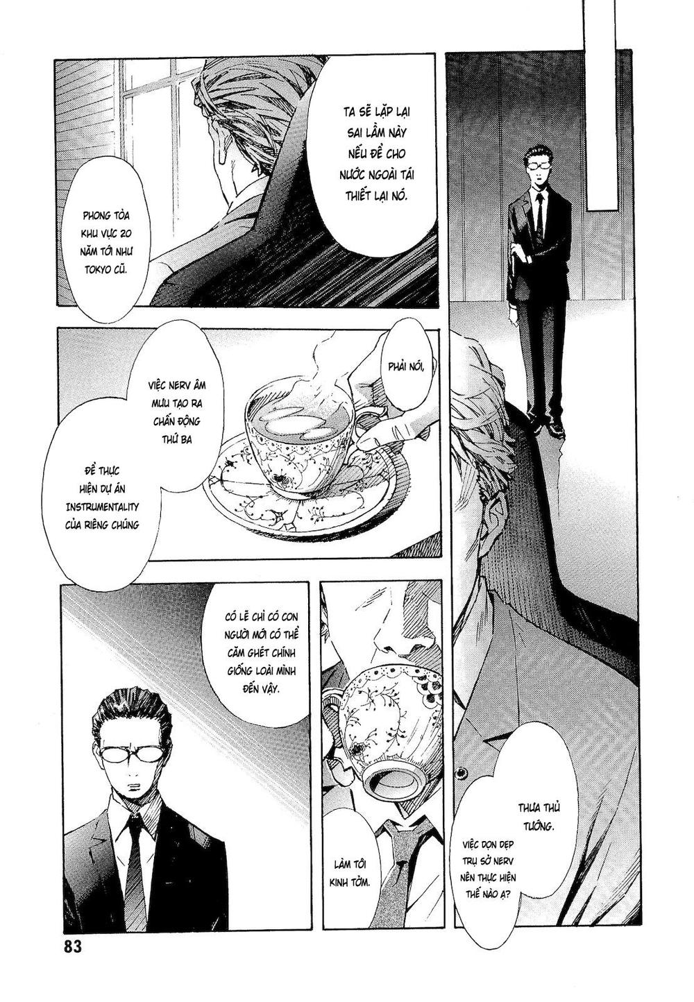 Shin Seiki Evangelion Chapter 80 - 4