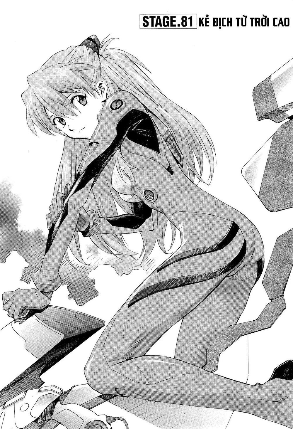 Shin Seiki Evangelion Chapter 81 - 2