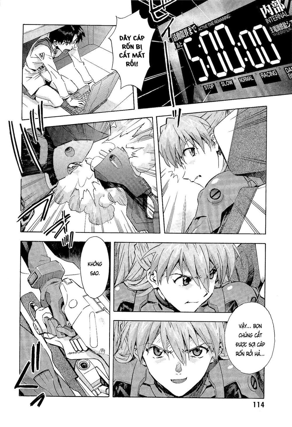 Shin Seiki Evangelion Chapter 81 - 5