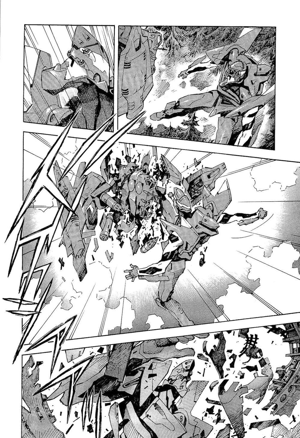 Shin Seiki Evangelion Chapter 81 - 11