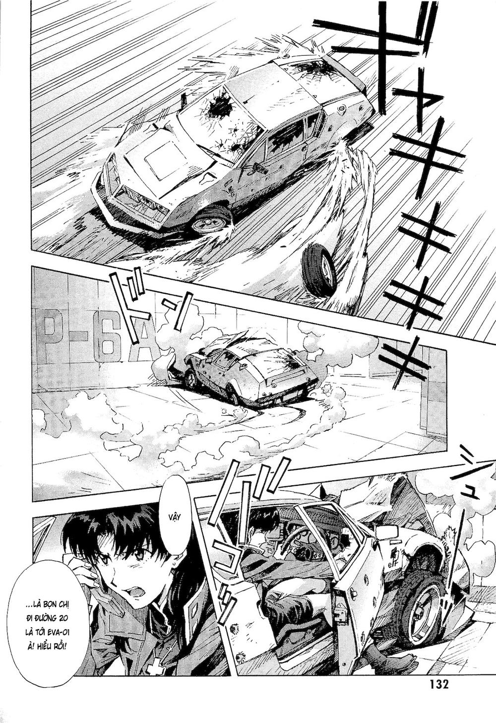 Shin Seiki Evangelion Chapter 82 - 3