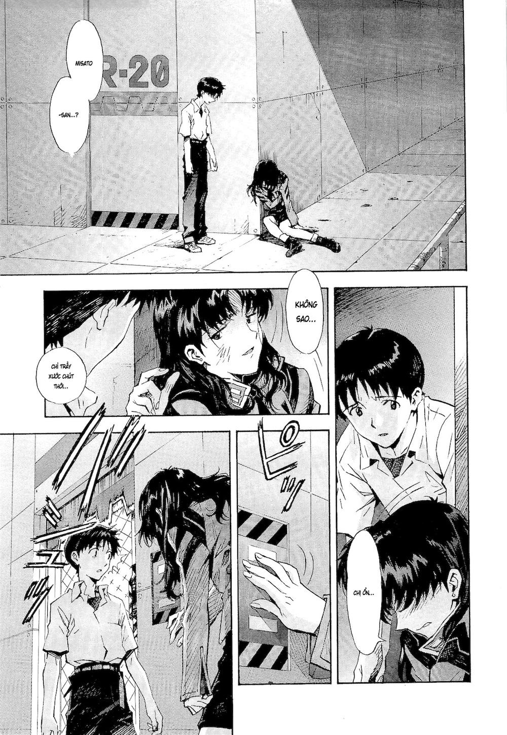 Shin Seiki Evangelion Chapter 82 - 14