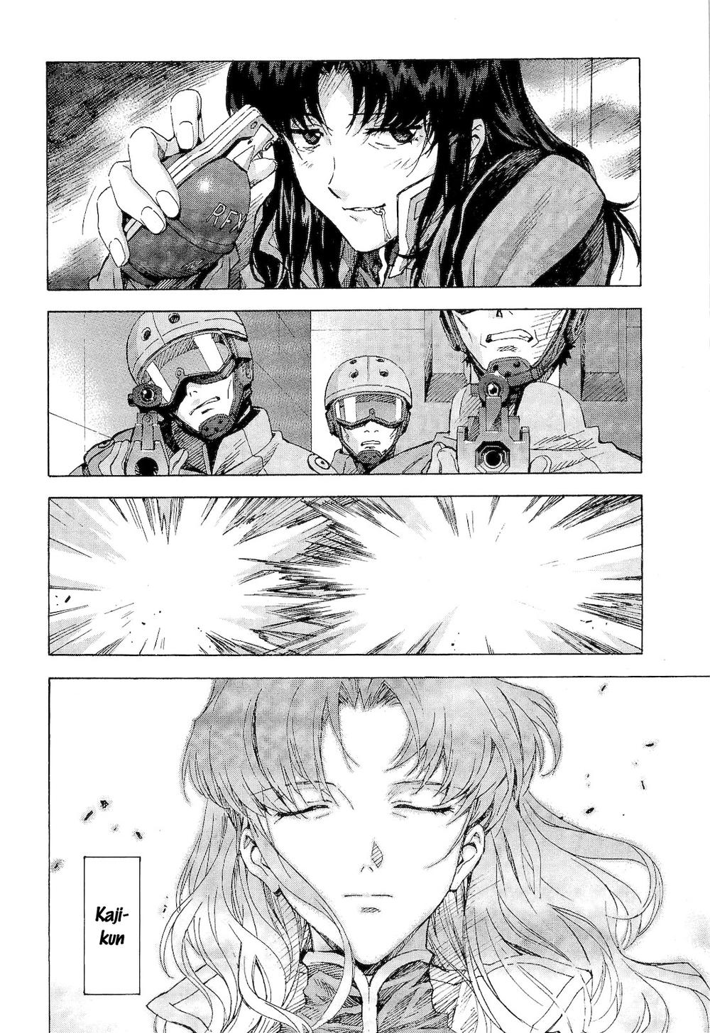 Shin Seiki Evangelion Chapter 83 - 7