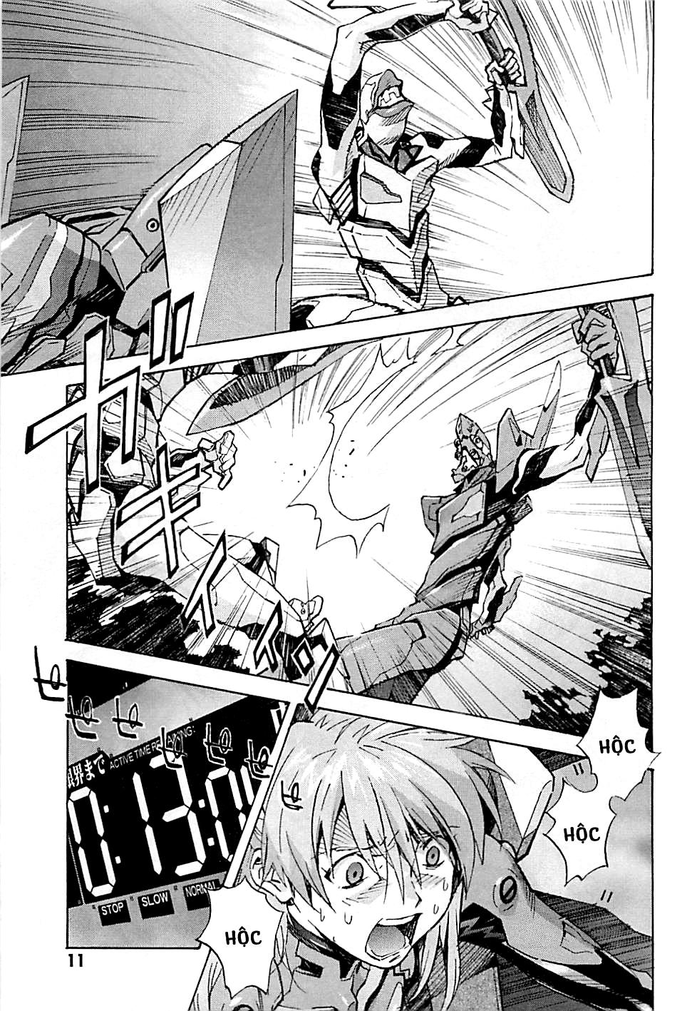 Shin Seiki Evangelion Chapter 84 - 16