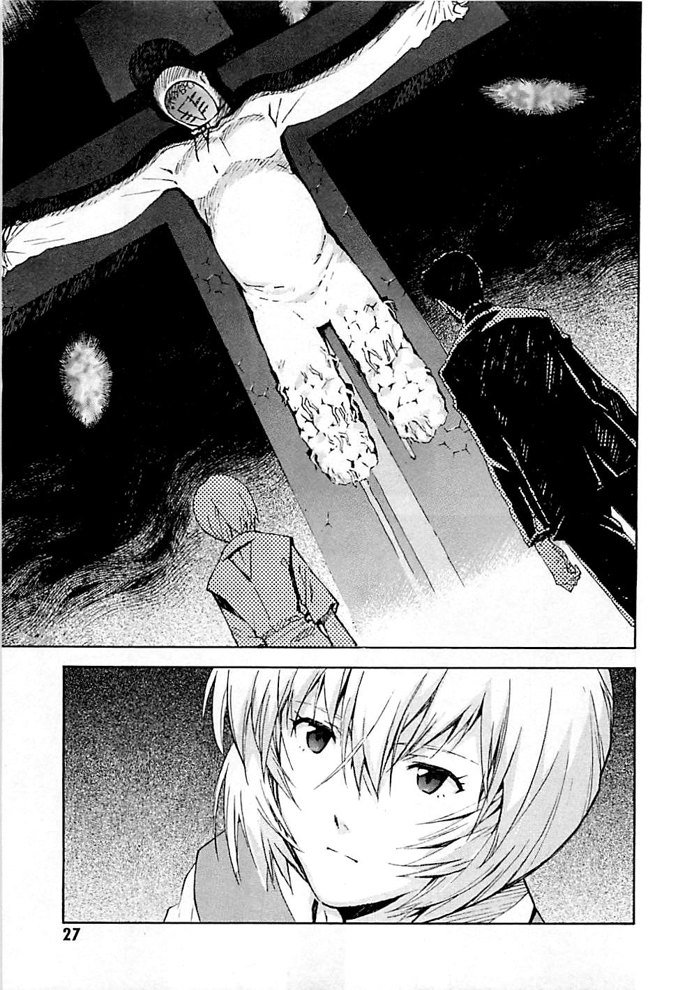 Shin Seiki Evangelion Chapter 84 - 31