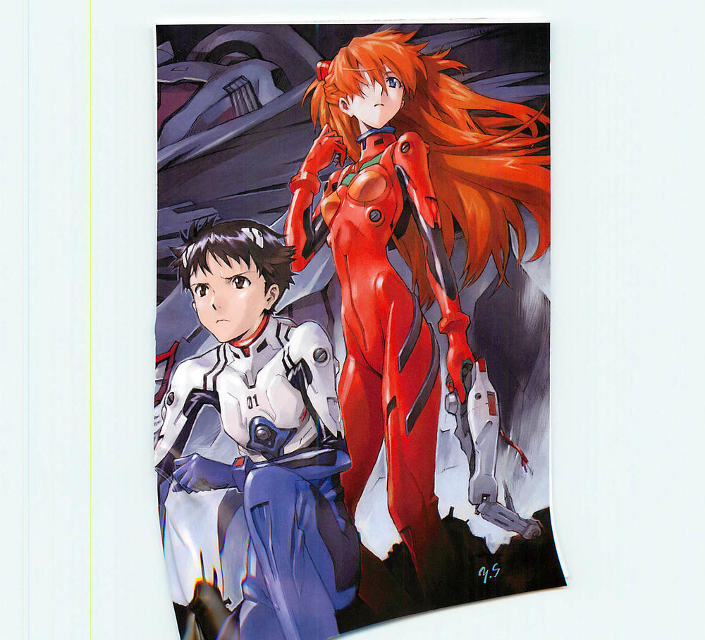 Shin Seiki Evangelion Chapter 84 - 5