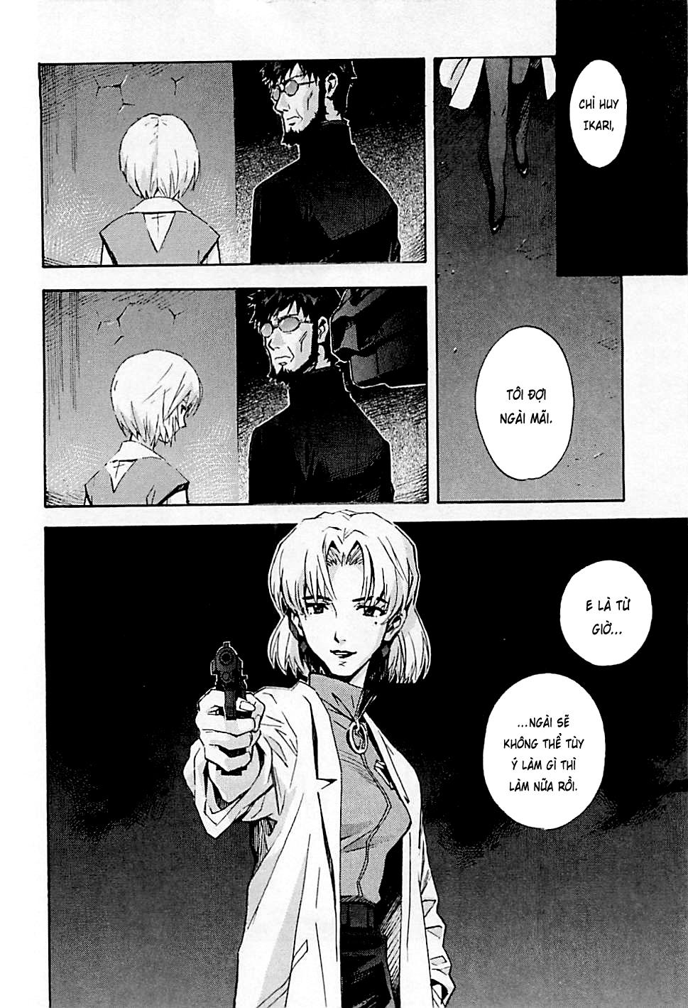 Shin Seiki Evangelion Chapter 84 - 32