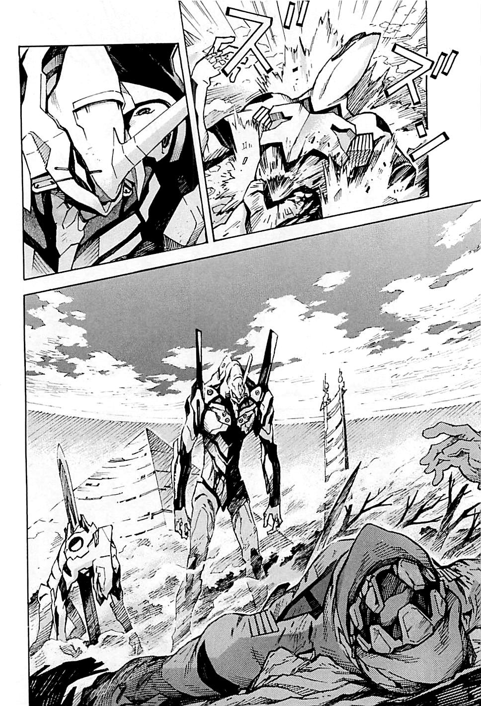 Shin Seiki Evangelion Chapter 84 - 36