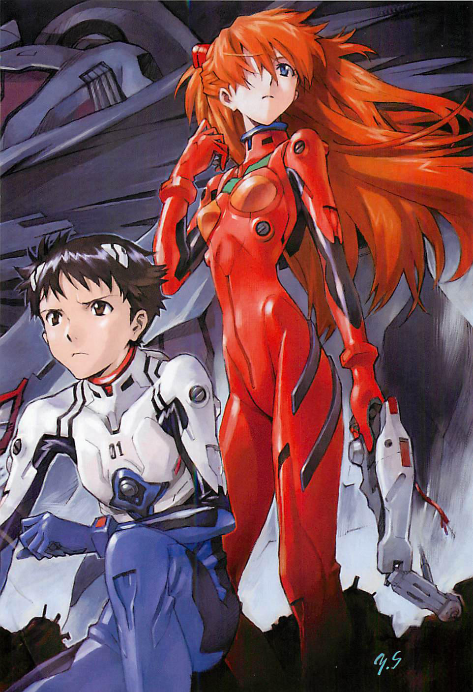 Shin Seiki Evangelion Chapter 84 - 8