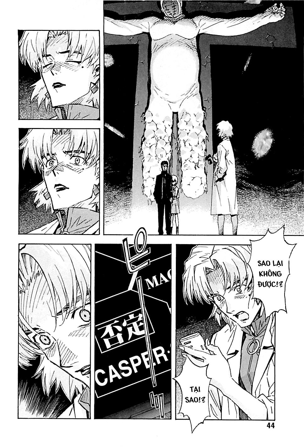 Shin Seiki Evangelion Chapter 85 - 12