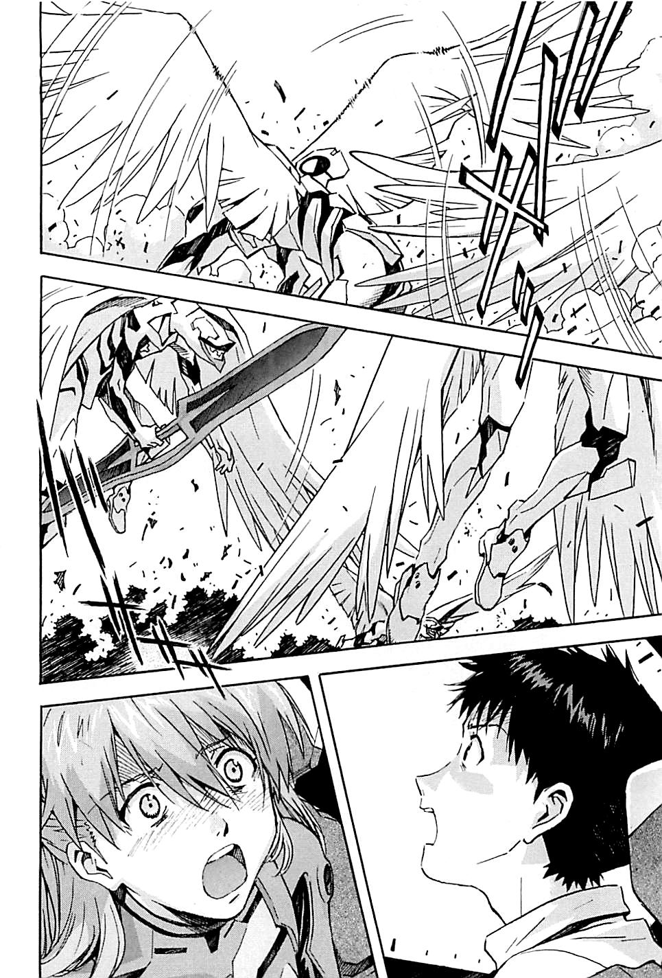 Shin Seiki Evangelion Chapter 85 - 16