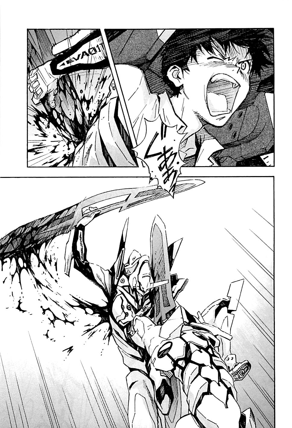 Shin Seiki Evangelion Chapter 85 - 23