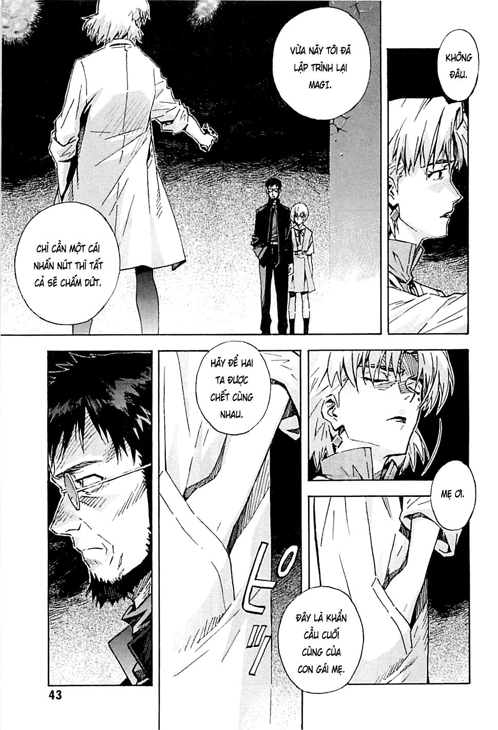 Shin Seiki Evangelion Chapter 85 - 11