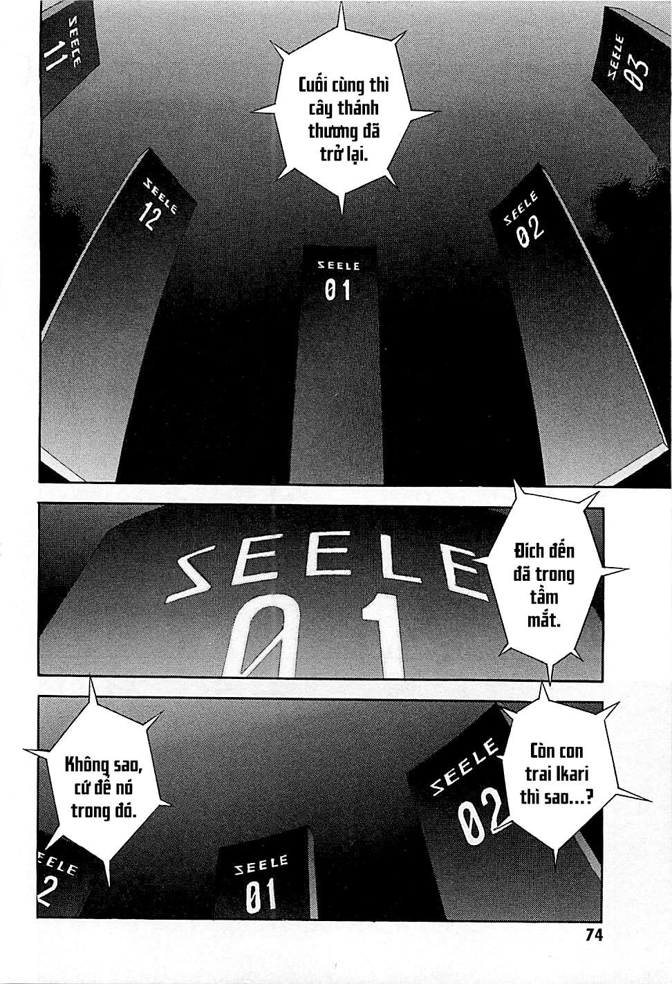 Shin Seiki Evangelion Chapter 86 - 16