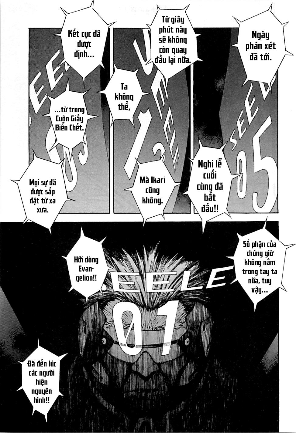 Shin Seiki Evangelion Chapter 86 - 17