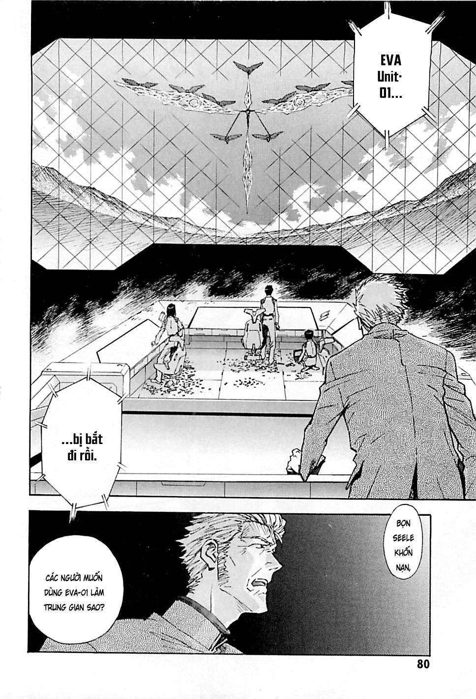 Shin Seiki Evangelion Chapter 86 - 22