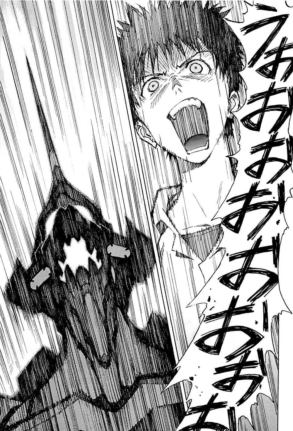 Shin Seiki Evangelion Chapter 86 - 9